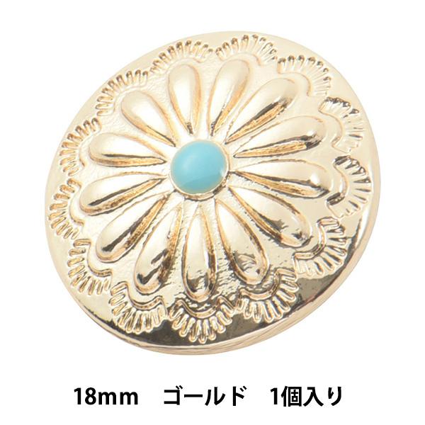 {^ w{^p[c R` #5 18mm S[hx