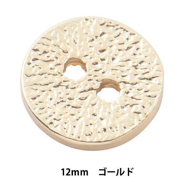 {^ wfUC{^ #1 12mm S[h 1x