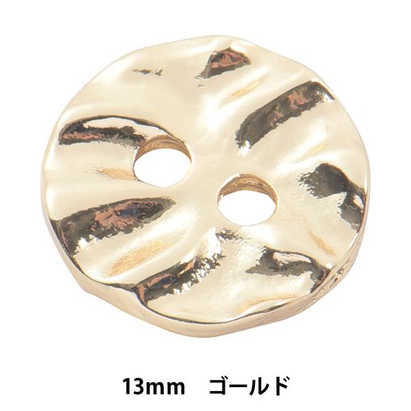 {^ wfUC{^ #2 13mm S[h 1x