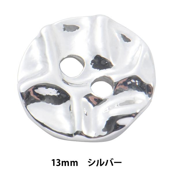 {^ wfUC{^ #2 13mm Vo[ 1x