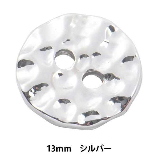 {^ wfUC{^ #3 13mm Vo[ 1x