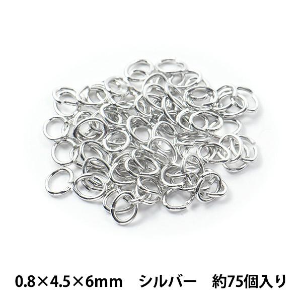 ��|���� �wC�J�� �V���o�[ 0.8×4.5×6mm�x