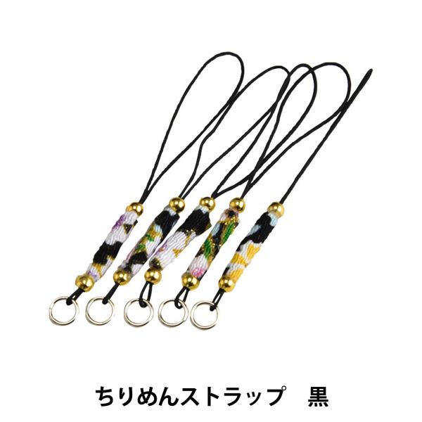 | w߂Xgbv  #956x Panami pi~ ^JM@