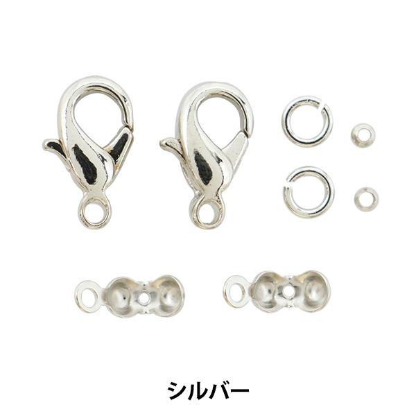 手芸金具 『パーツセット#10 シルバー』 : ユザワヤ - 通販 - Yahoo