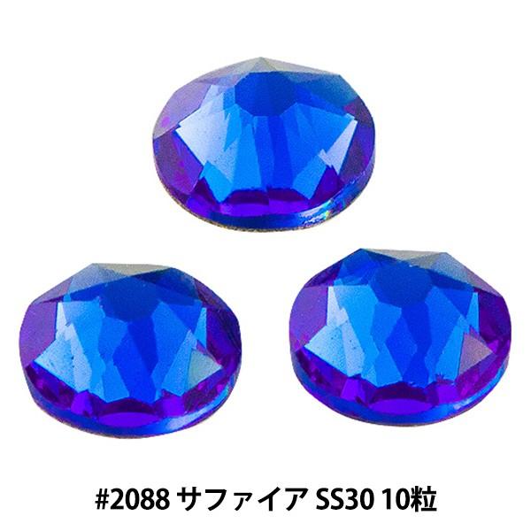 XtXL[ w#2088 XIRIUS Flat Back No-Hotfix Tt@CA SS30 10x