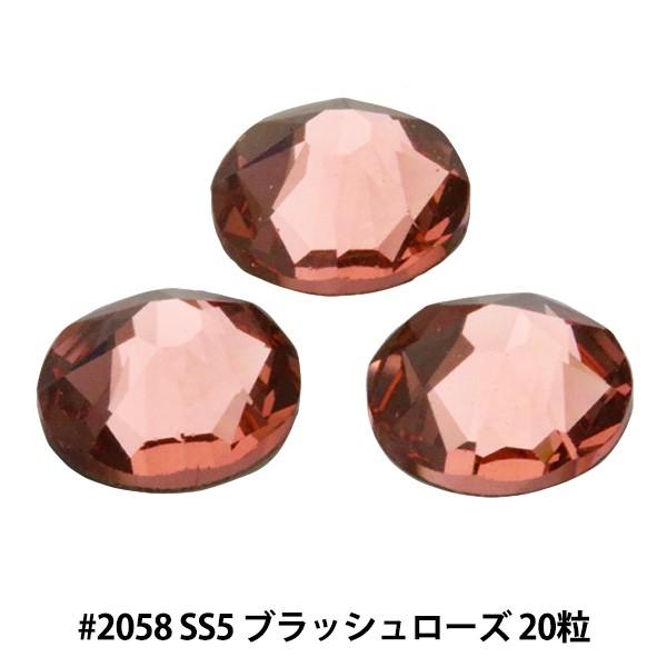 XtXL[ w#2058 XILION Rose Enhanced Flat Back No-Hotfix ubV[Y SS5 20x