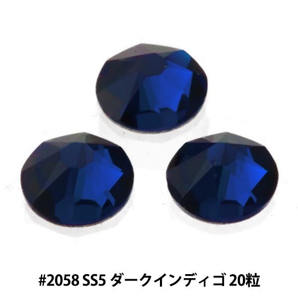 XtXL[ w#2058 XILION Rose Enhanced Flat Back No-Hotfix _[NCfBS SS5 20x