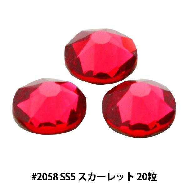 XtXL[ w#2058 XILION Rose Enhanced Flat Back No-Hotfix XJ[bg SS5 20x