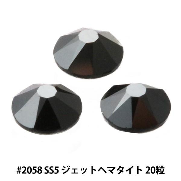 XtXL[ w#2058 XILION Rose Enhanced Flat Back No-Hotfix WFbgw}^Cg SS5 20x