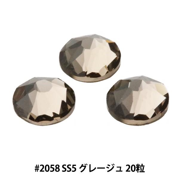 XtXL[ w#2058 XILION Rose Enhanced Flat Back No-Hotfix O[W SS5 20x