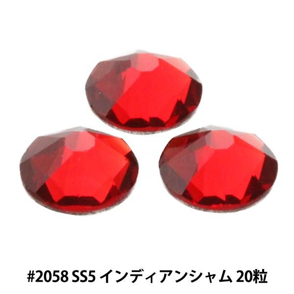 XtXL[ w#2058 XILION Rose Enhanced Flat Back No-Hotfix CfBAV SS5 20x