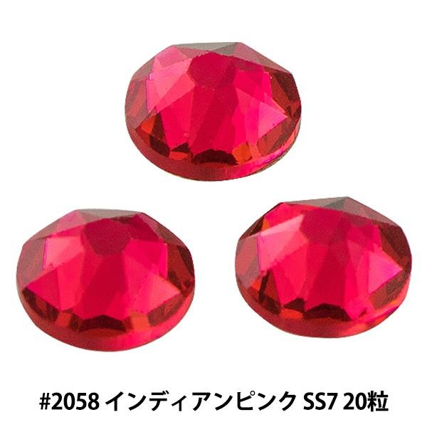 XtXL[ w#2058 XILION Rose Enhanced Flat Back No-Hotfix CfBAsN SS7 20x