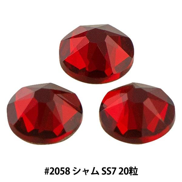 XtXL[ w#2058 XILION Rose Enhanced Flat Back No-Hotfix V SS7 20x