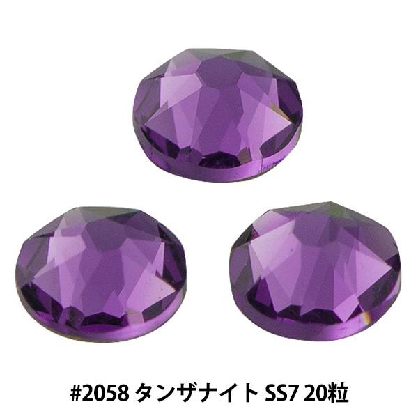 XtXL[ w#2058 XILION Rose Enhanced Flat Back No-Hotfix ^UiCg SS7 20x