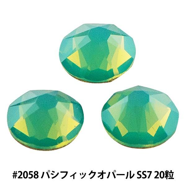 XtXL[ w#2058 XILION Rose Enhanced Flat Back No-Hotfix pVtBbNIp[ SS7 20x