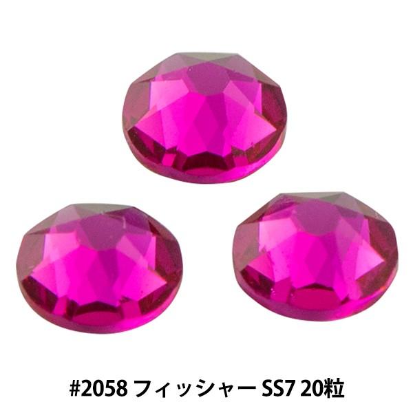 XtXL[ w#2058 XILION Rose Enhanced Flat Back No-Hotfix tBbV[ SS7 20x