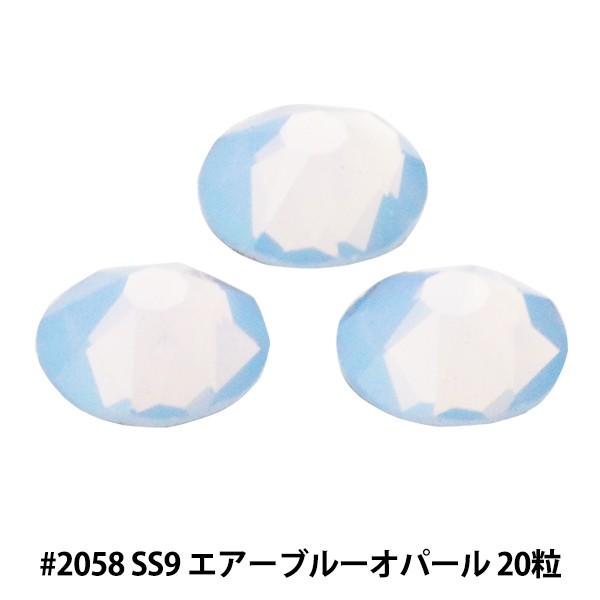 XtXL[ w#2058 XILION Rose Enhanced Flat Back No-Hotfix GA[u[Ip[ SS9 20x