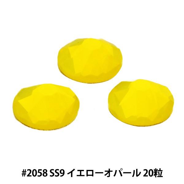 XtXL[ w#2058 XILION Rose Enhanced Flat Back No-Hotfix CG[Ip[ SS9 20x