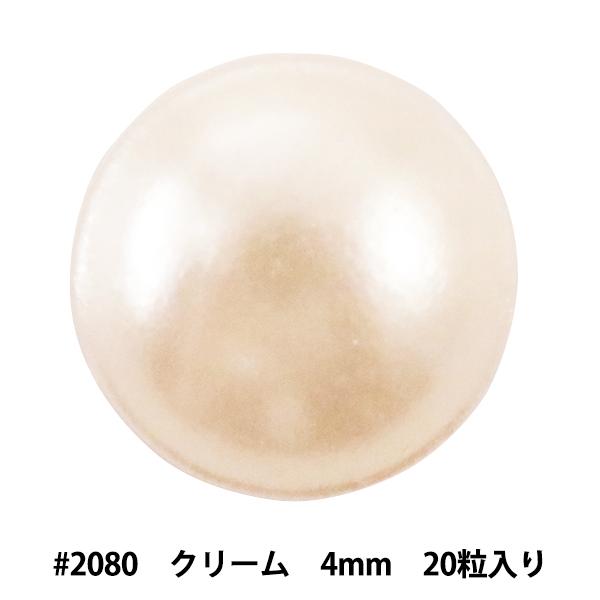 XtXL[ w#2080 Cabochon (Hot Fix) N[ 4mm 20x