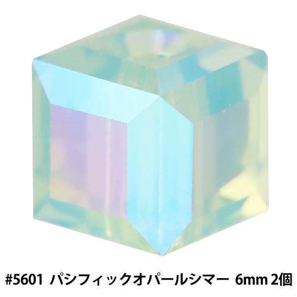 XtXL[ w#5601 Cube pVtBbNIp[V}[ 6mm 2x