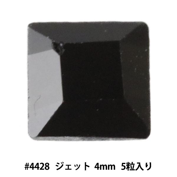 XtXL[ w#4428 XILION Square WFbg 4mm 5x