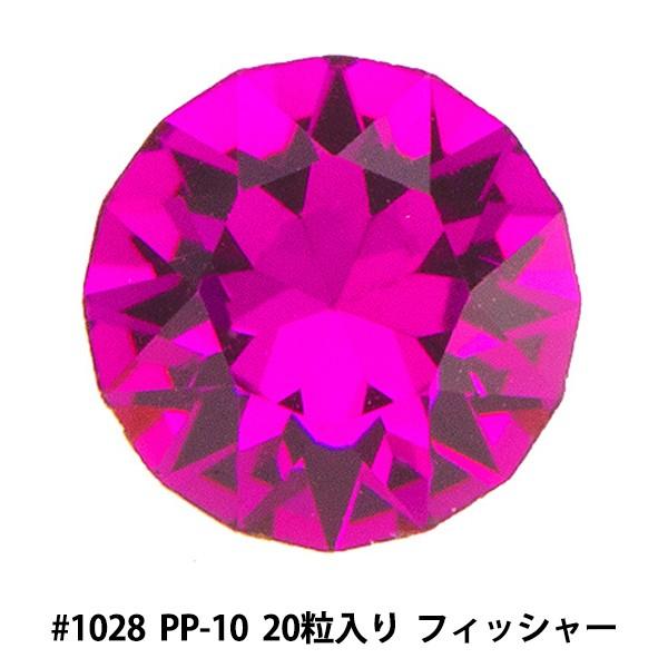 XtXL[ w#1028 XIRIUS Chaton tBbV[ PP10 20x