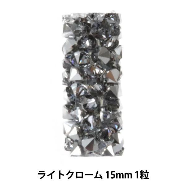 XtXL[ w#5951 Fine Rock Tube bead CgN[ 15mm 1x