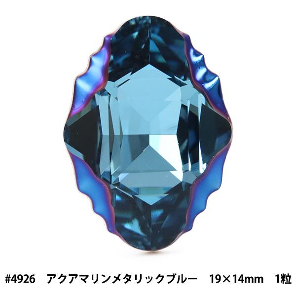 XtXL[ w#4926 Oval Tribe ANA}^bNu[ 19×14mm 1x