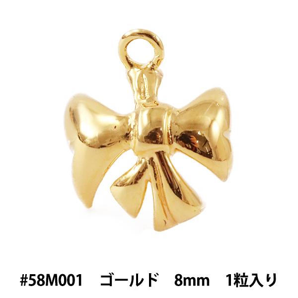 XtXL[ w#58M001 Metal Bow S[h 8mm 1x