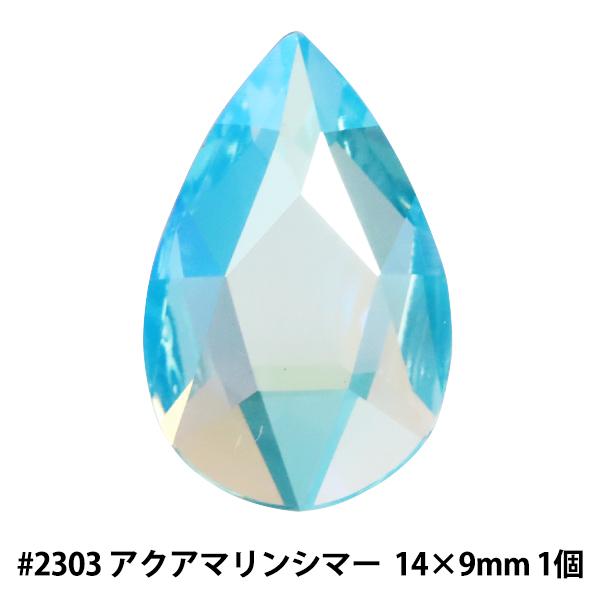 XtXL[ w#2303 Pear ANA}V}[ 14×9mm 1x