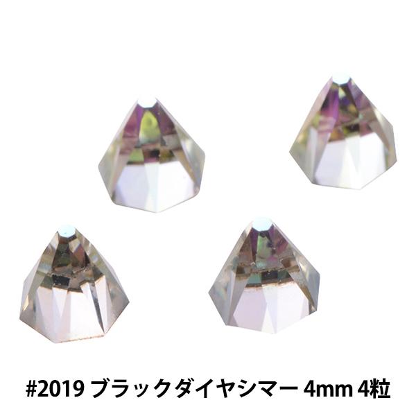 XtXL[ w#2019 Round Spike ubN_CV}[ 4×4mm 4x