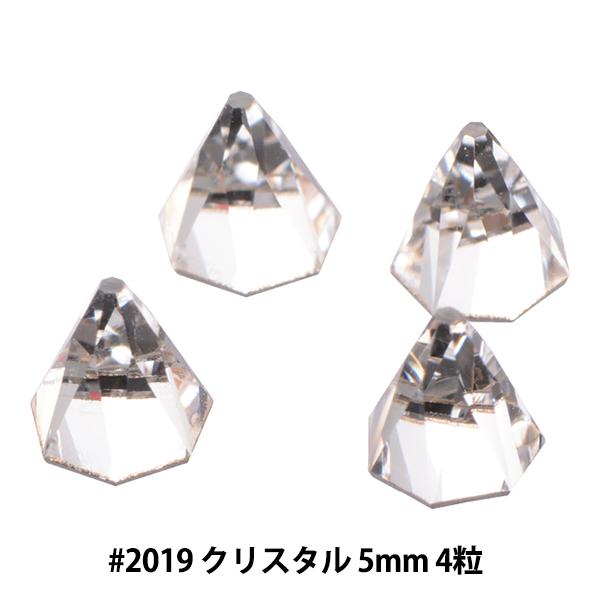 XtXL[ w#2019 Round Spike NX^ 5×5mm 4x