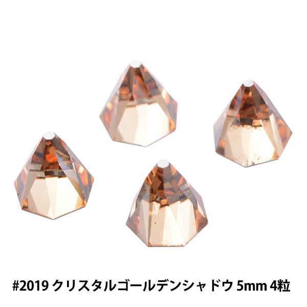 XtXL[ w#2019 Round Spike NX^S[fVhE 5×5mm 4x