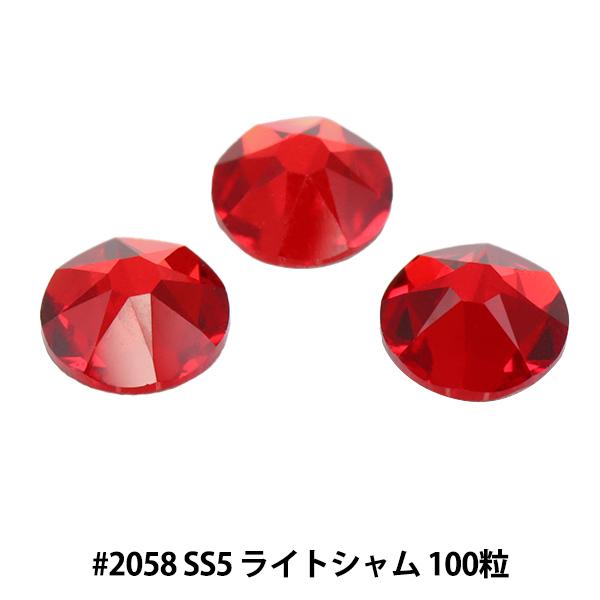 XtXL[ w#2058 XILION Rose Enhanced CgV SS5 100x