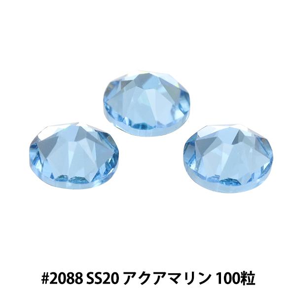 XtXL[ w#2088 XIRIUS ANA} SS20 100x