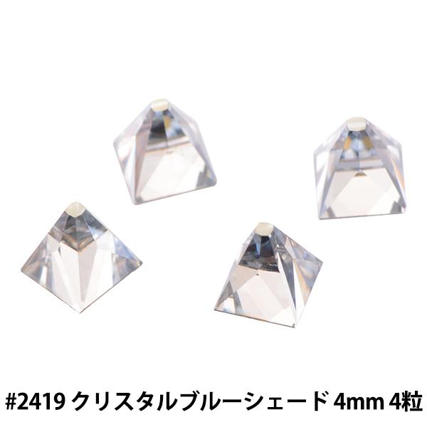 XtXL[ w#2419 Square Spike NX^u[VF[h 4×4mm 4x