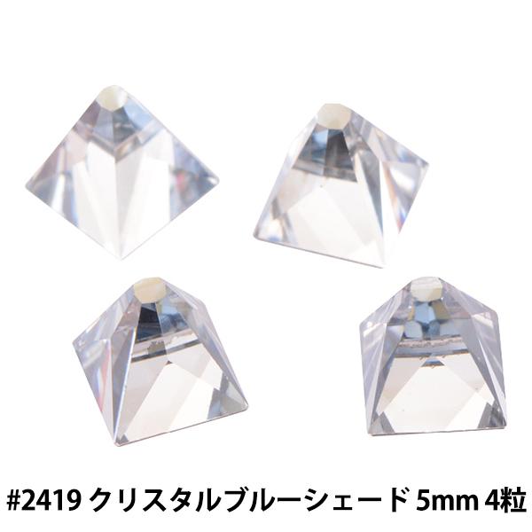 XtXL[ w#2419 Square Spike NX^u[VF[h 5×5mm 4x