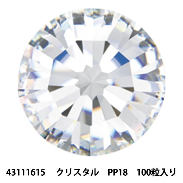 �A�N�Z�T���[�f�� �w�v���V�I�T �`���g�� MAXIMA 43111615 �N���X�^�� PP18 100������x