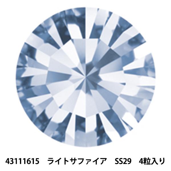 ANZT[f wvVIT `g MAXIMA 43111615 CgTt@CA SS29 4x