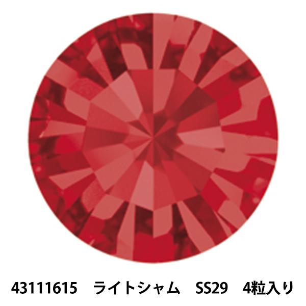 �A�N�Z�T���[�f�� �w�v���V�I�T �`���g�� MAXIMA 43111615 ���C�g�V���� SS29 4������x