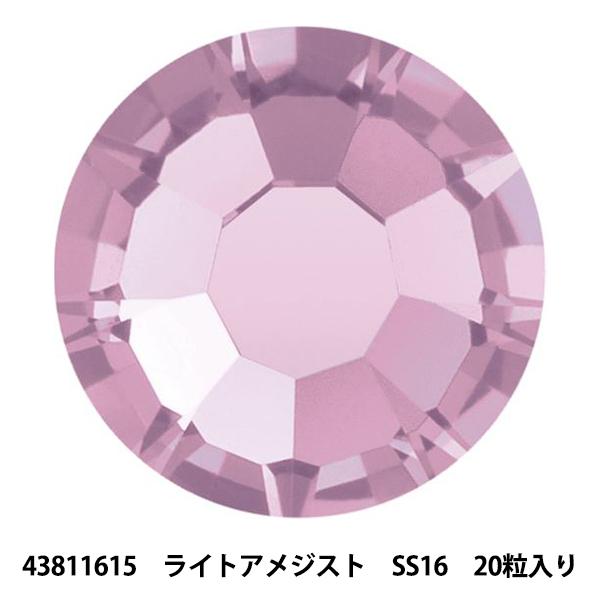 ANZT[f wvVIT CXg[ MAXIMA 43811615 CgAWXg SS16 20x