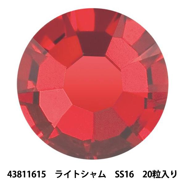 �A�N�Z�T���[�f�� �w�v���V�I�T ���C���X�g�[�� MAXIMA 43811615 ���C�g�V���� SS16 20������x