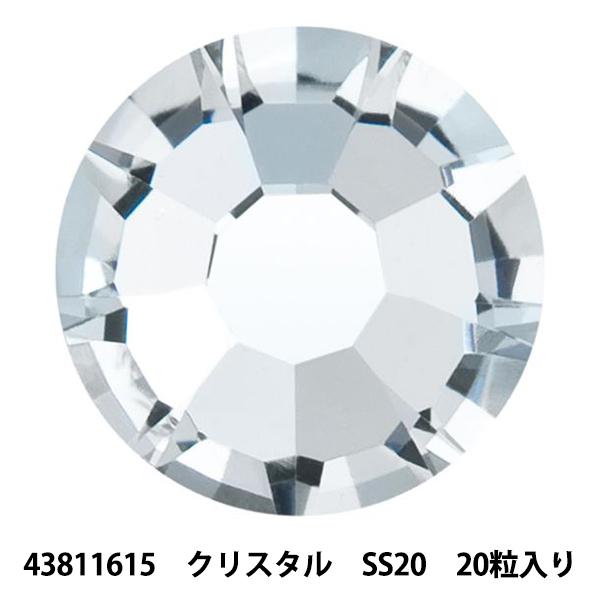 �A�N�Z�T���[�f�� �w�v���V�I�T ���C���X�g�[�� MAXIMA 43811615 �N���X�^�� SS20 20������x