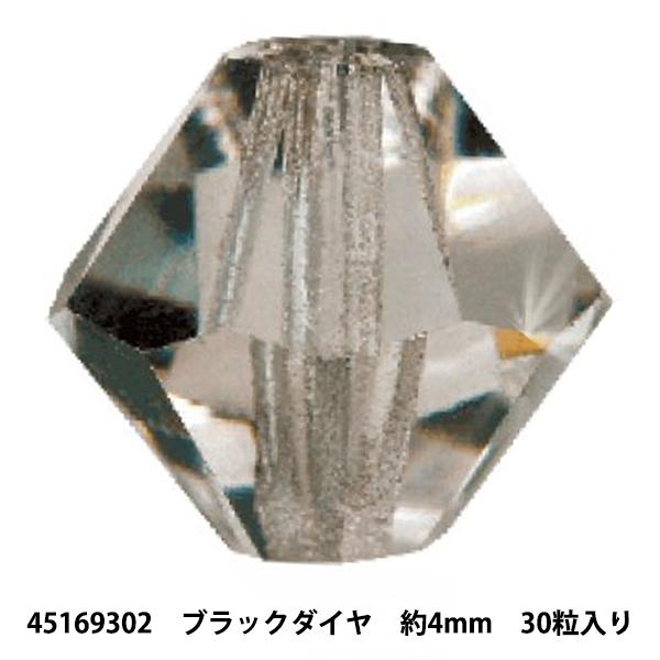 ANZT[f wvVIT fr[Y 45169302 ubN_C 4mm 30x