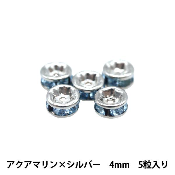 ANZT[f wvVIT f 080R ANA}×Vo[ 4mm 5x