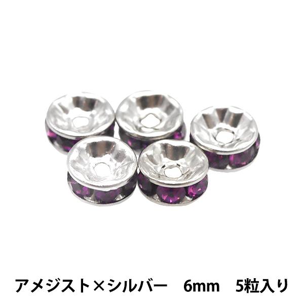 ANZT[f wvVIT f 081R AWXg×Vo[ 6mm 5x