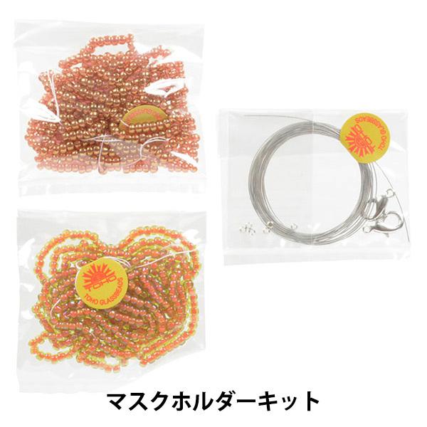 |Lbg w}XNz_[Lbgx TOHO BEADS g[z[r[Y