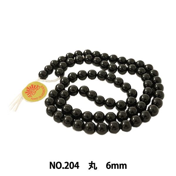 r[Y wp[r[Y  6mm No.204x TOHO BEADS g[z[r[Y