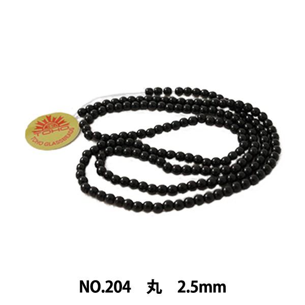 r[Y wp[r[Y  2.5mm No.204x TOHO BEADS g[z[r[Y