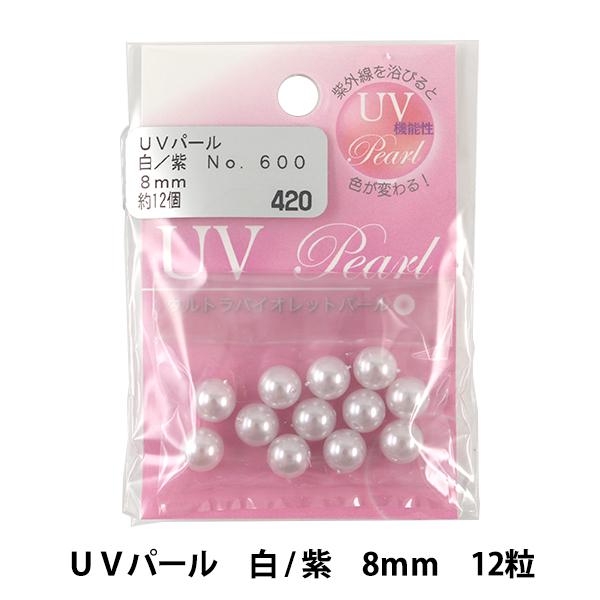 r[Y wUVp[r[Y NO.600   8mmx TOHO BEADS g[z[r[Y